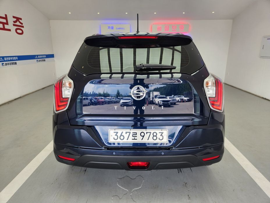 KG_Mobility_Ssangyong TIBOLI 2022