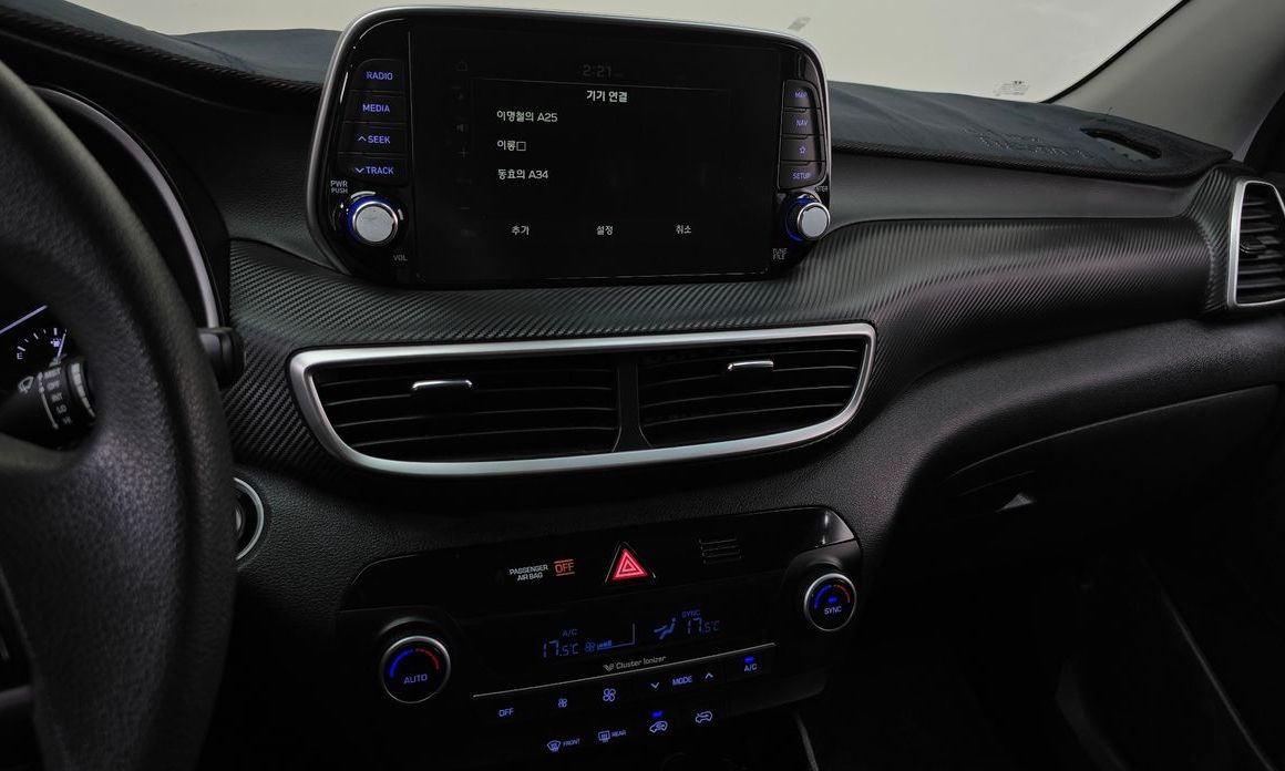 Hyundai Tucson 2020