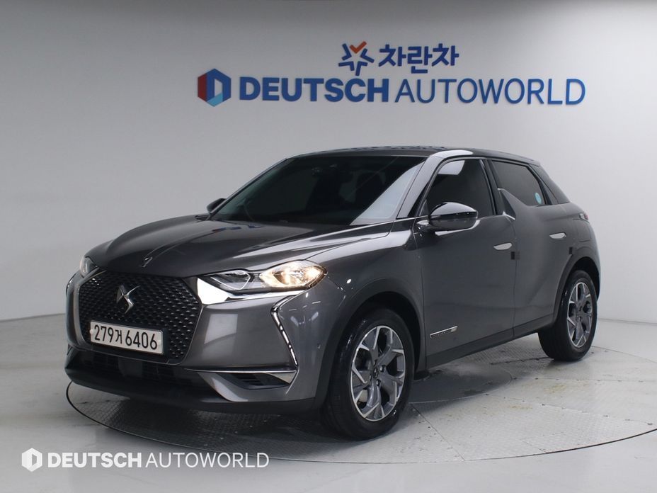Citroen-DS DS3 2020