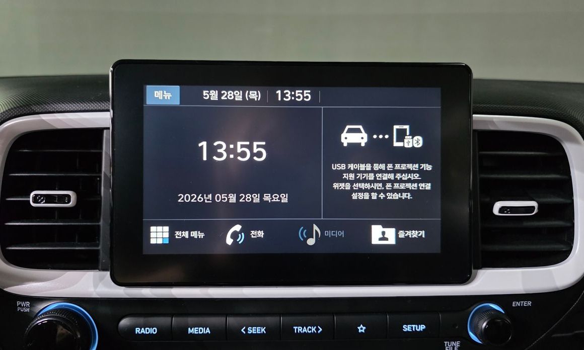 Hyundai Venue 2020