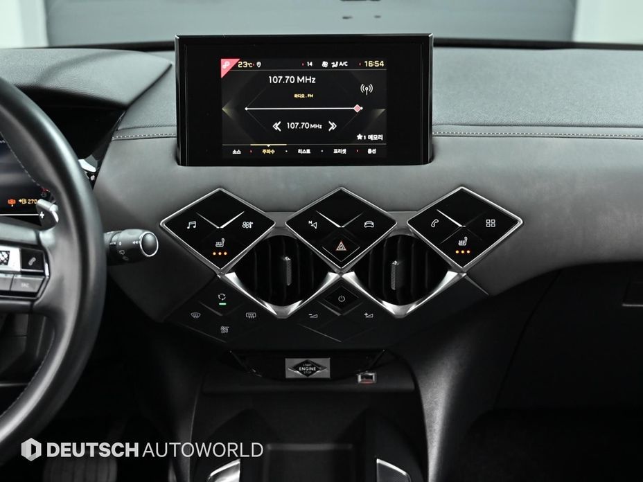 Citroen-DS DS3 2020