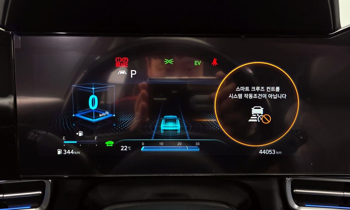 Hyundai AVANTE 2022