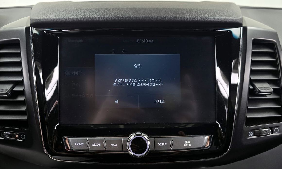 KG_Mobility_Ssangyong Rexton 2020