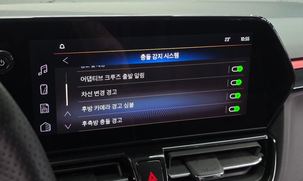 ChevroletGMDaewoo Trailblazer 2024