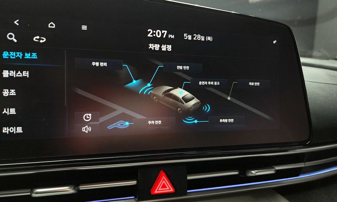 Hyundai AVANTE 2021