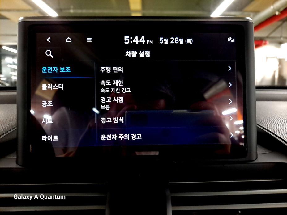 Hyundai Casper 2024