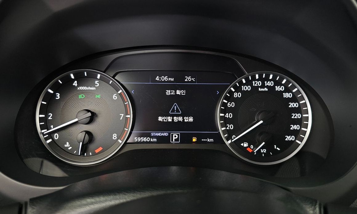 Infiniti QX50 2019
