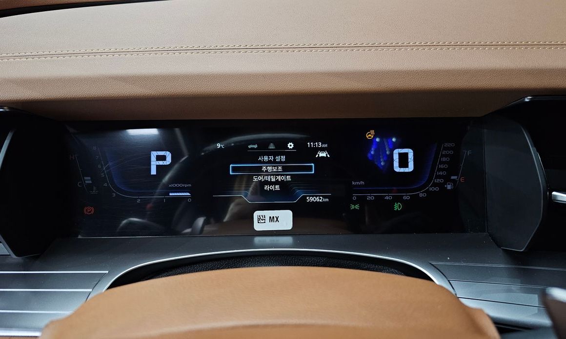 KG_Mobility_Ssangyong Torres 2024