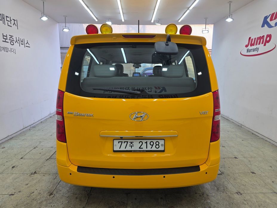 Hyundai Starex 2019