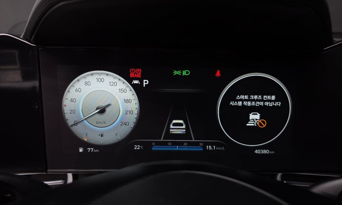 Hyundai AVANTE 2021