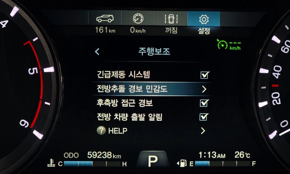 KG_Mobility_Ssangyong Rexton 2020