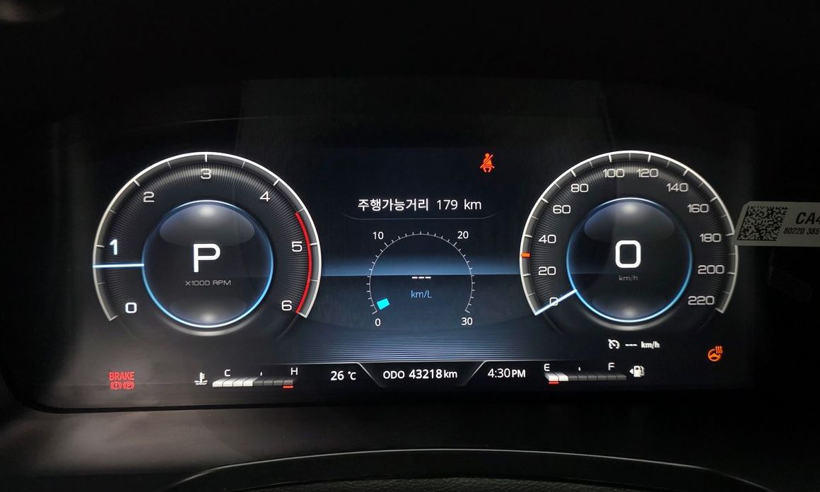 KG_Mobility_Ssangyong Rexton 2023