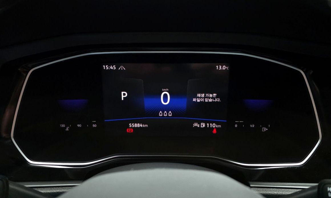 Volkswagen Jetta 2023