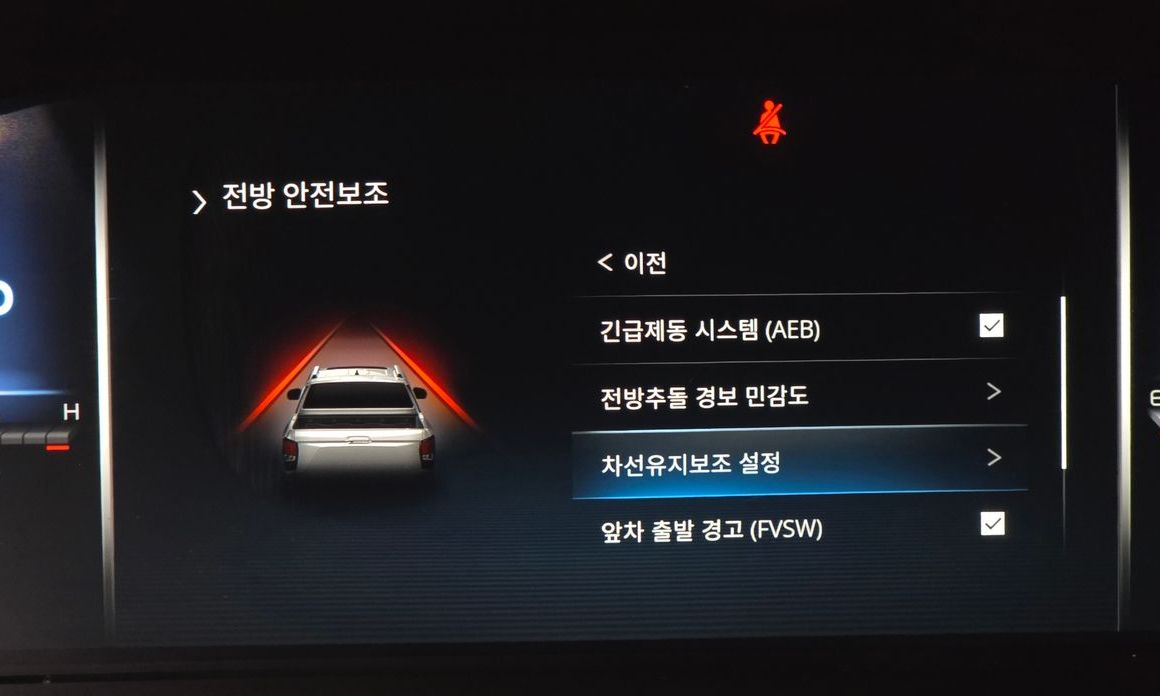KG_Mobility_Ssangyong Rexton 2022