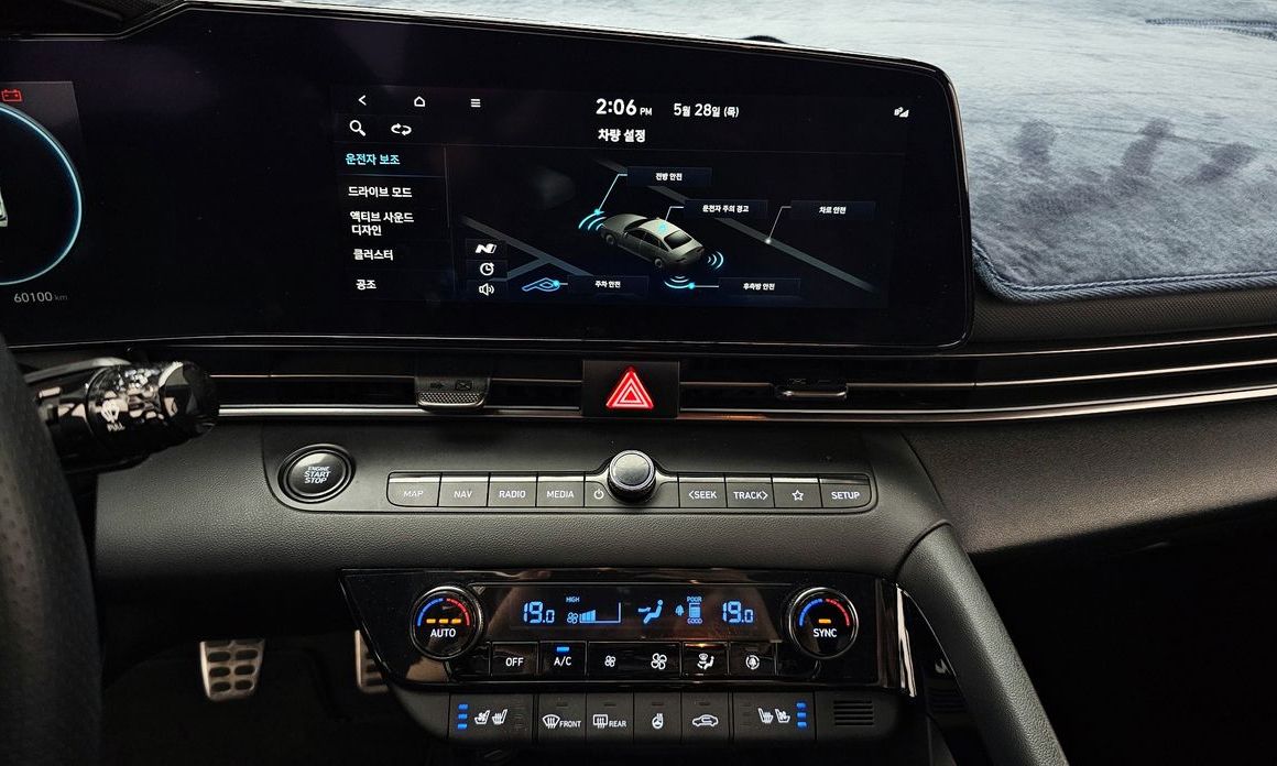 Hyundai AVANTE 2022