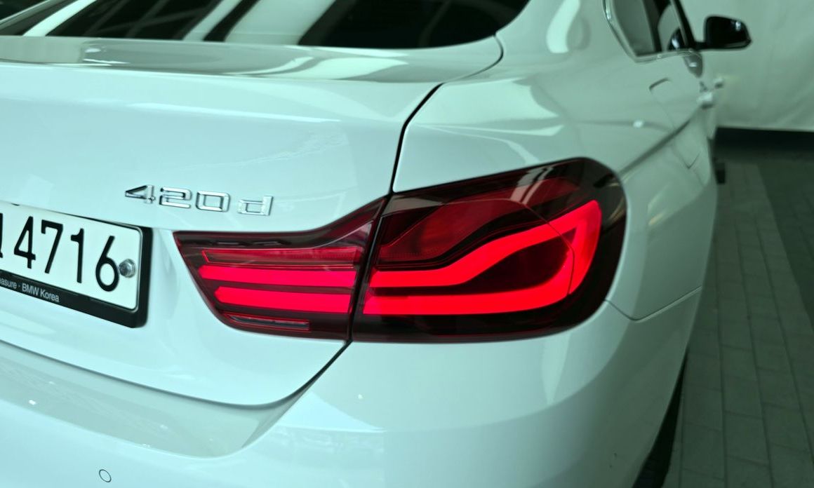 BMW 4-Series 2020