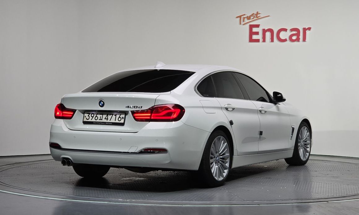 BMW 4-Series 2020