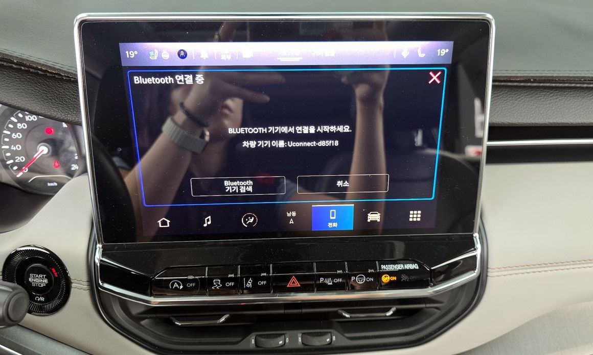 Jeep Compass 2022