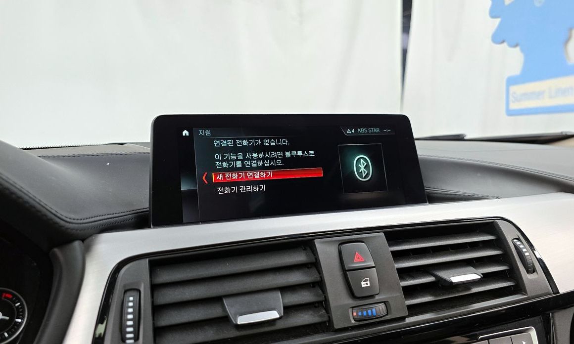 BMW 4-Series 2020