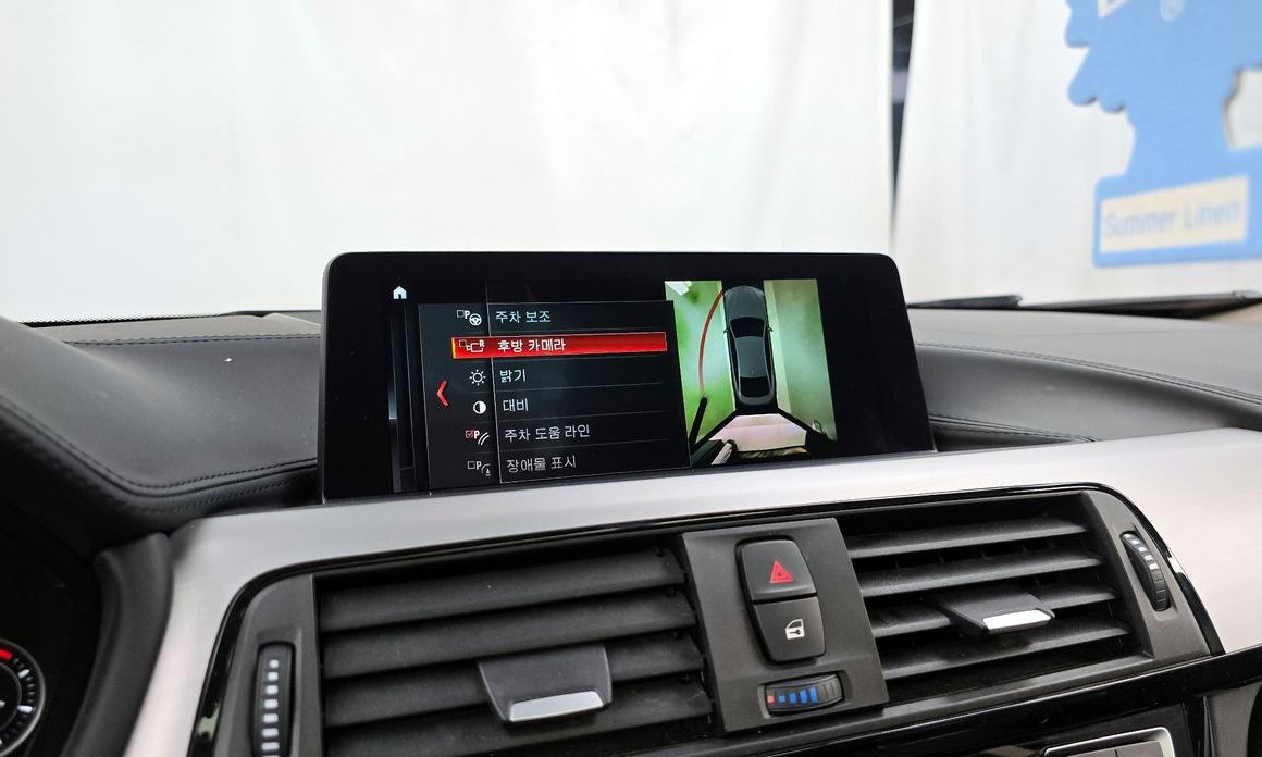 BMW 4-Series 2020