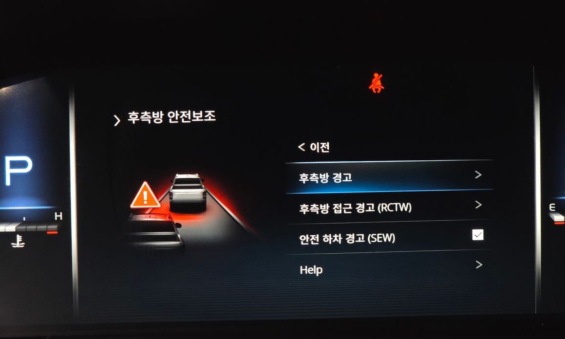 KG_Mobility_Ssangyong Rexton 2022