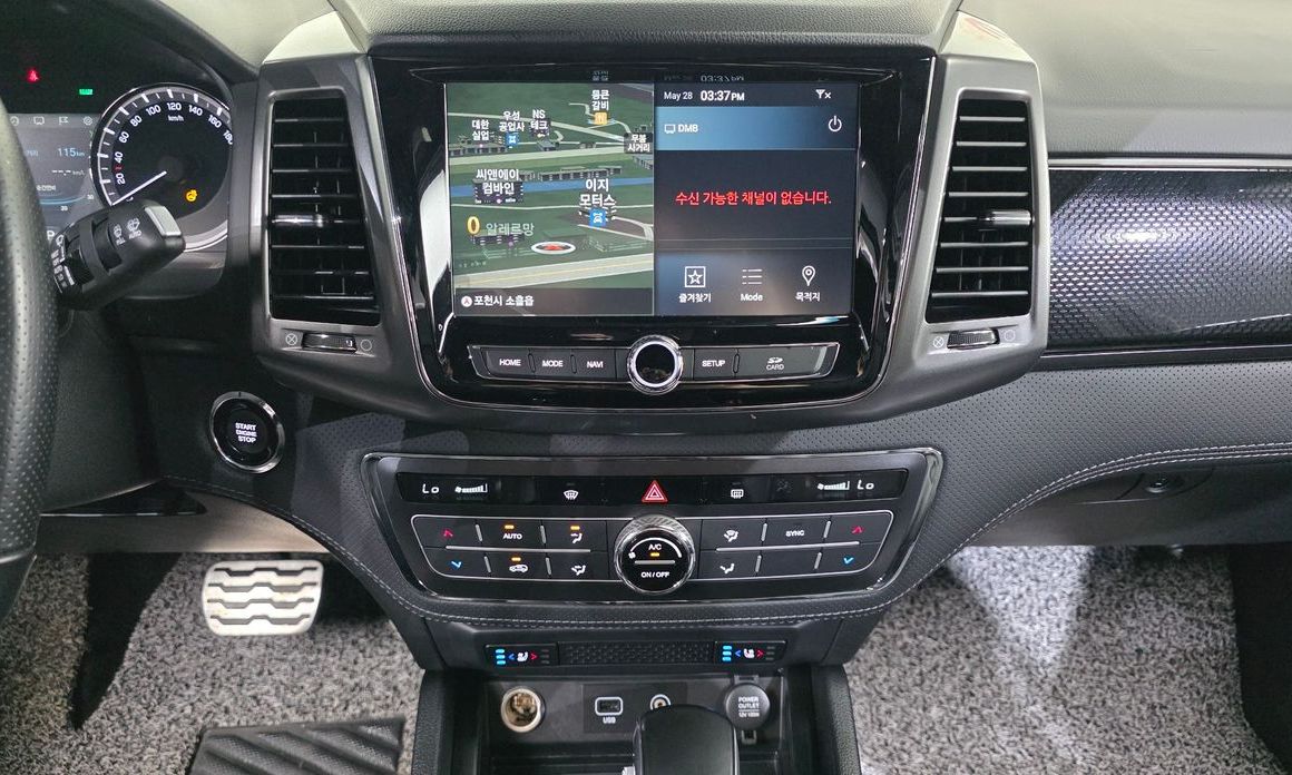 KG_Mobility_Ssangyong Rexton 2021