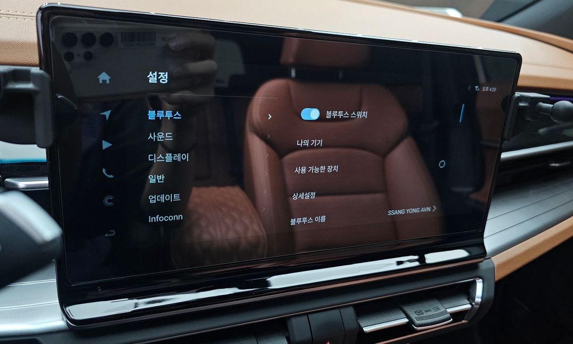 KG_Mobility_Ssangyong Torres 2023