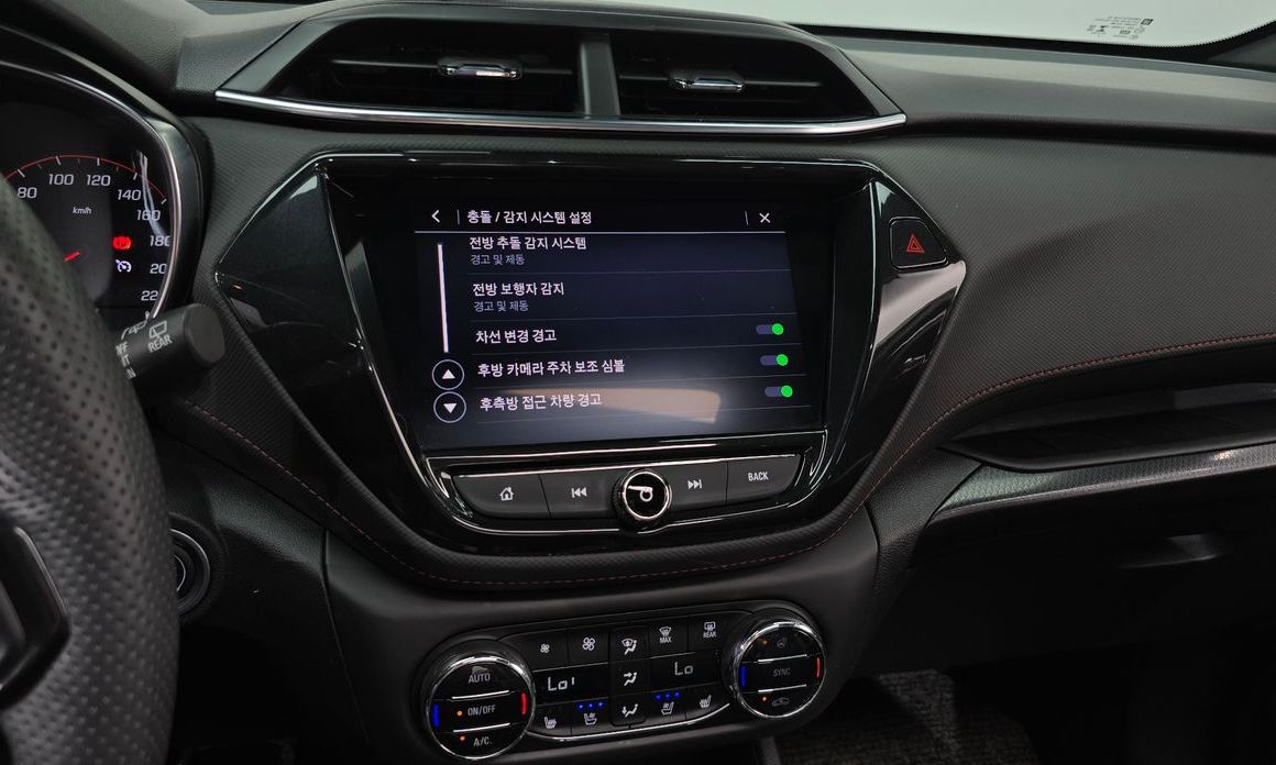 ChevroletGMDaewoo Trailblazer 2022