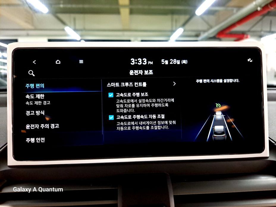 Hyundai Casper 2026