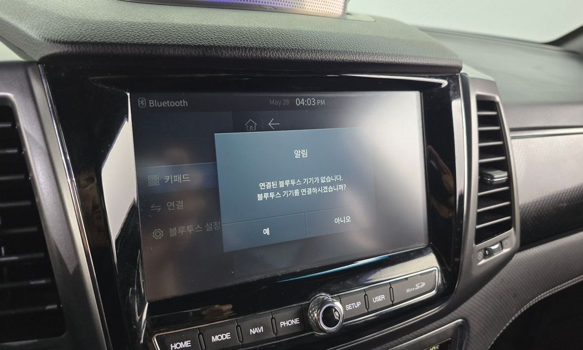 KG_Mobility_Ssangyong Rexton 2022