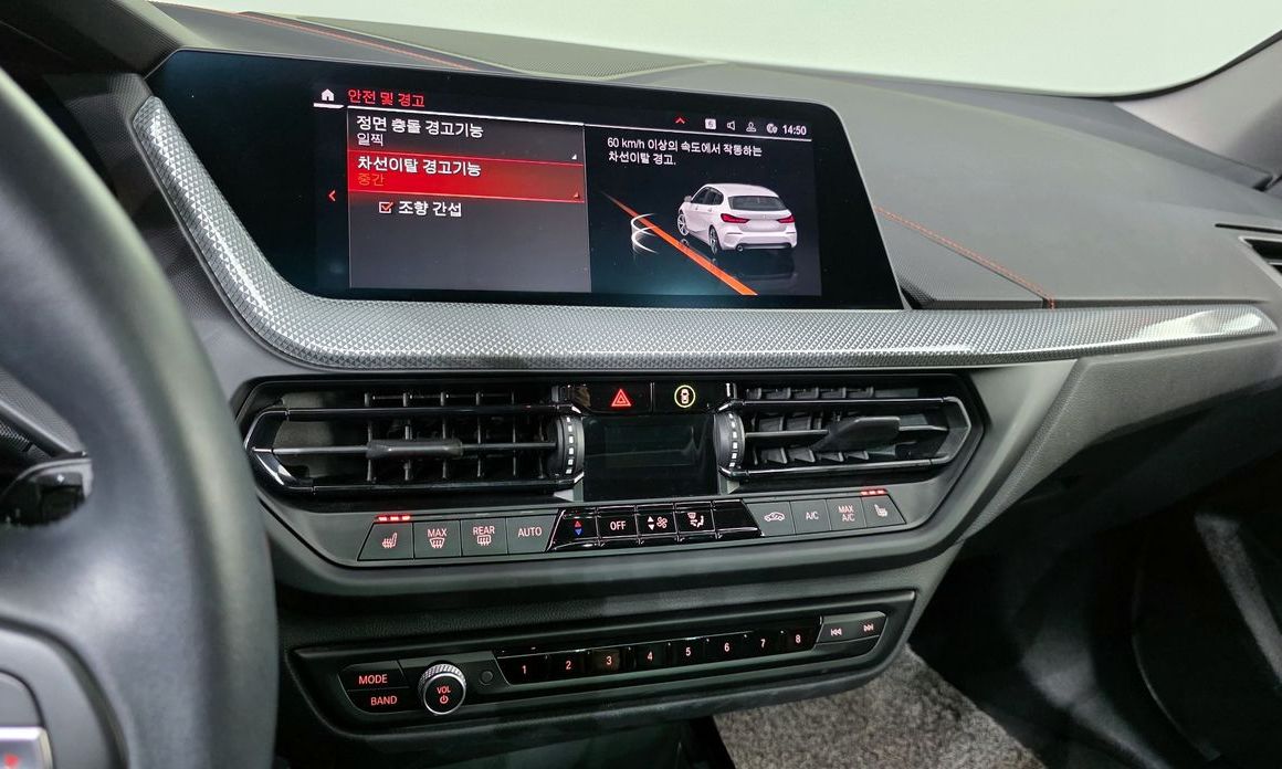 BMW 1-Series 2021