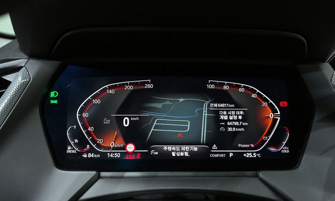 BMW 1-Series 2021