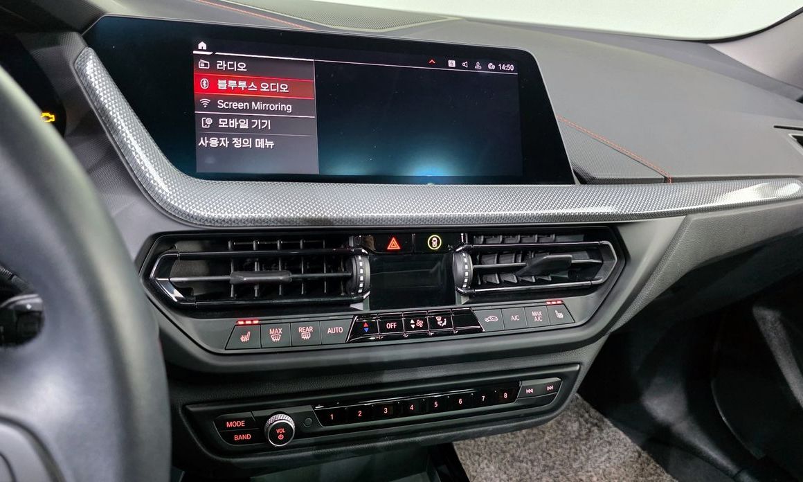 BMW 1-Series 2021