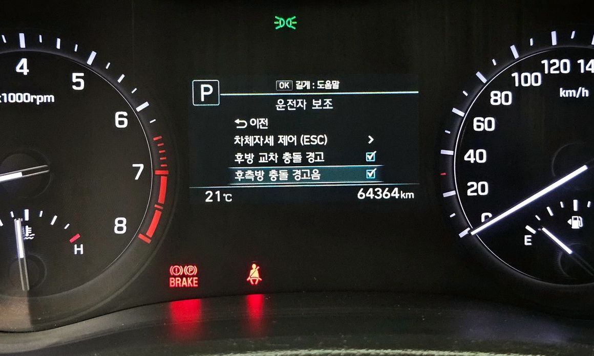 Genesis G80 2018