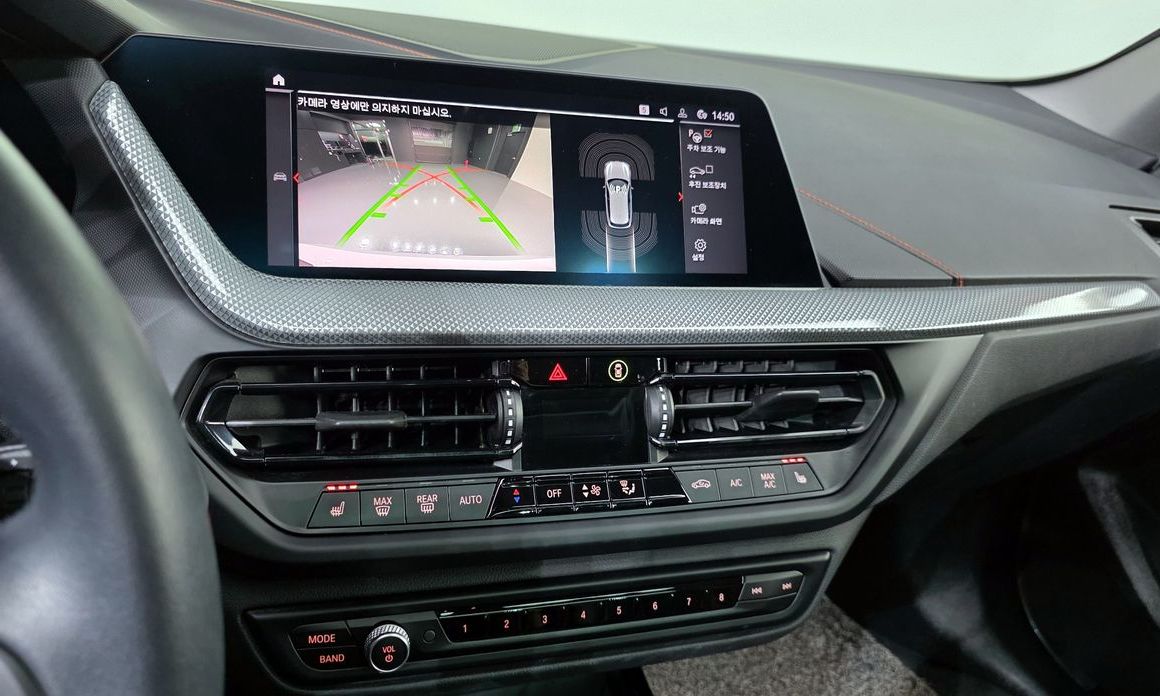 BMW 1-Series 2021