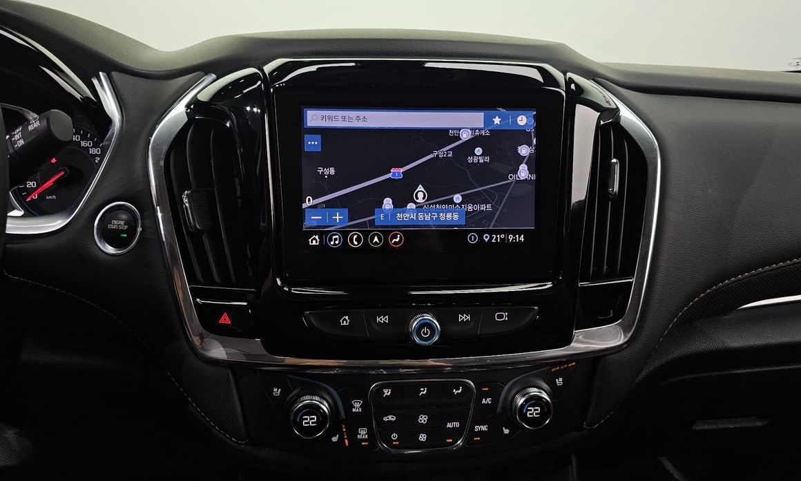 ChevroletGMDaewoo Traverse 2020