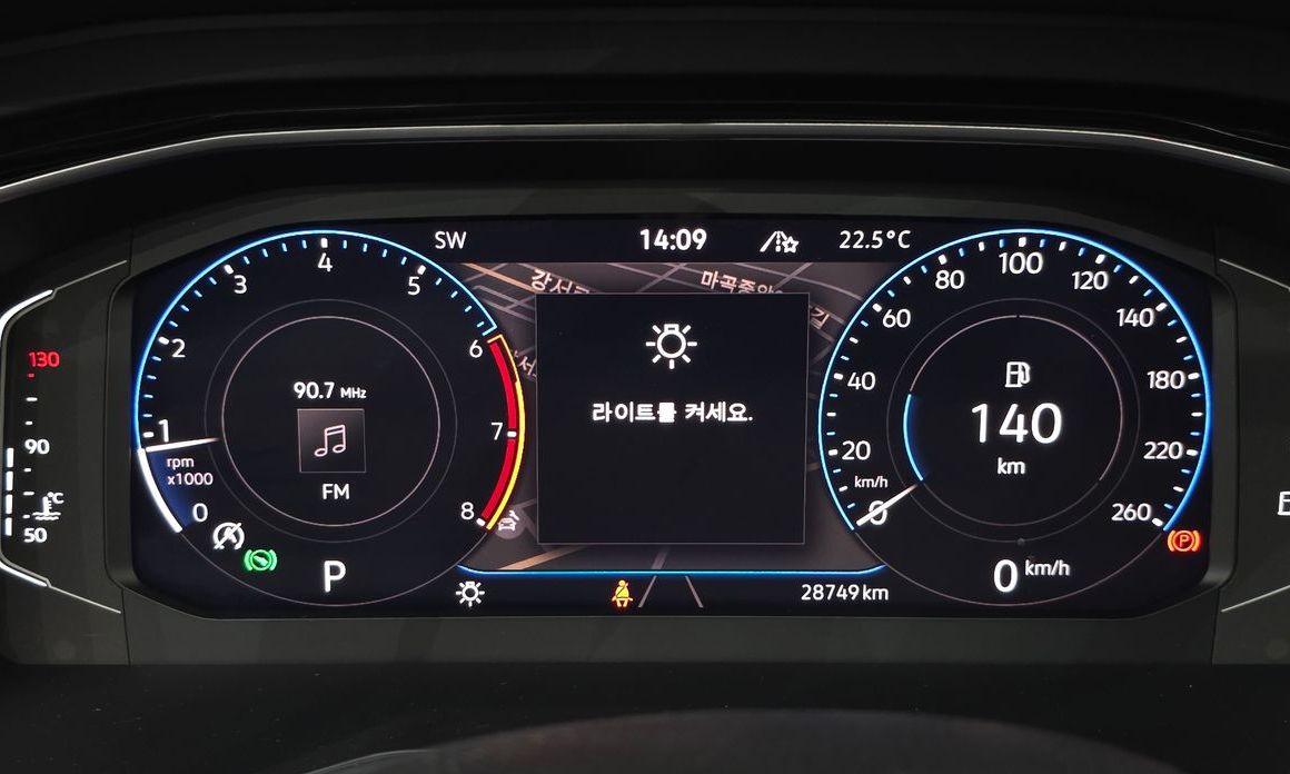 Volkswagen Jetta 2021