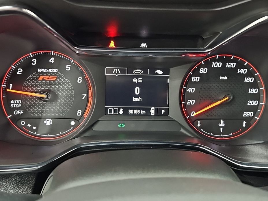 ChevroletGMDaewoo Trailblazer 2023