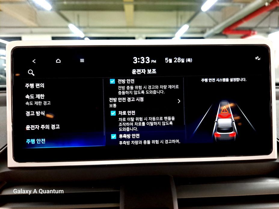 Hyundai Casper 2026