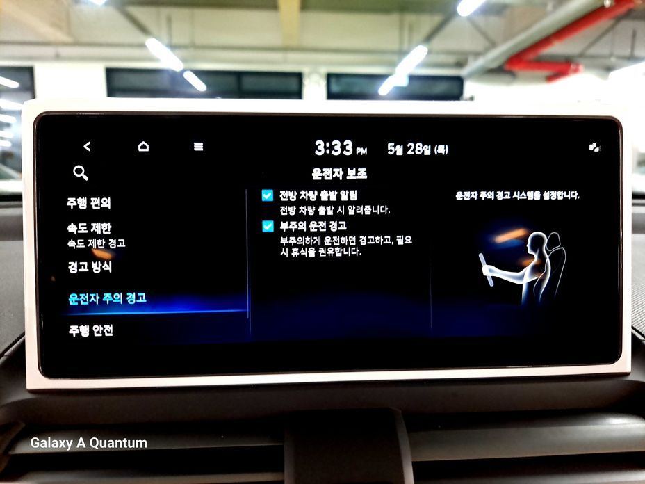 Hyundai Casper 2026
