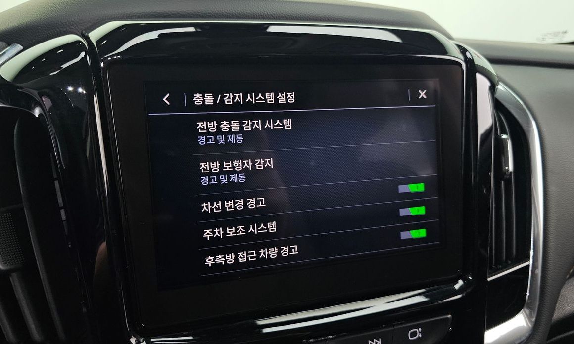 ChevroletGMDaewoo Traverse 2020