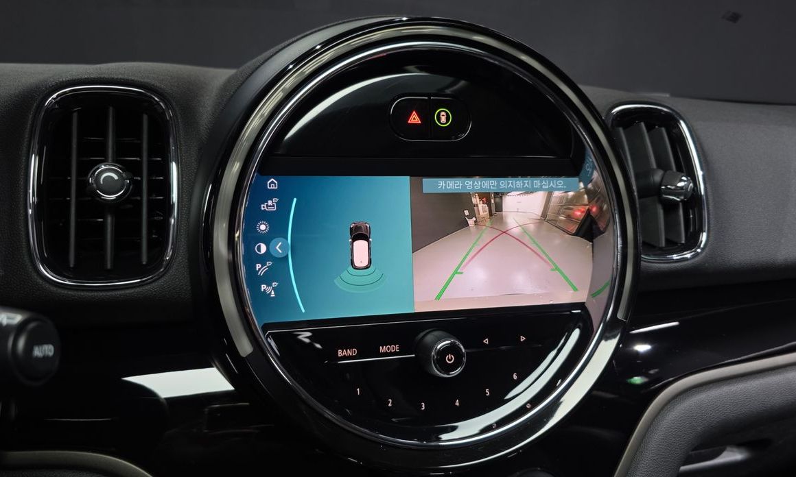 Mini Countryman 2022