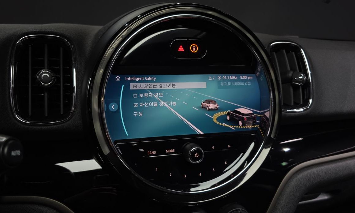 Mini Countryman 2022