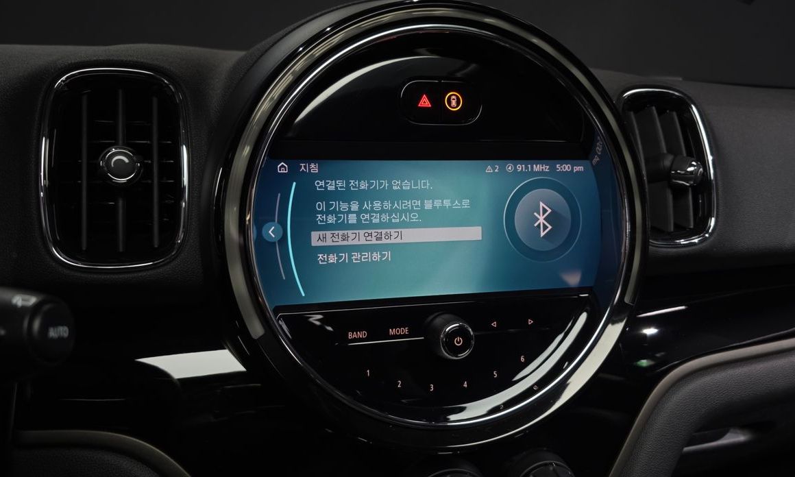 Mini Countryman 2022