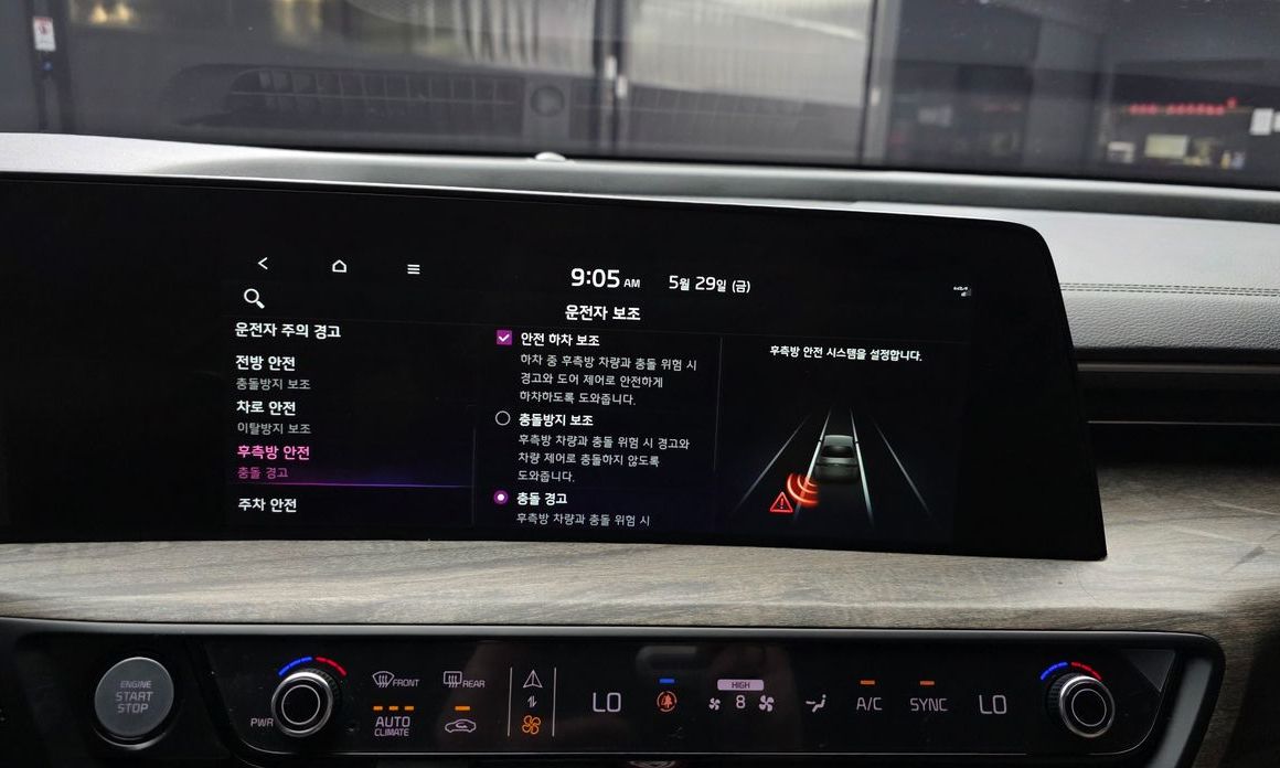 Kia K8 2022