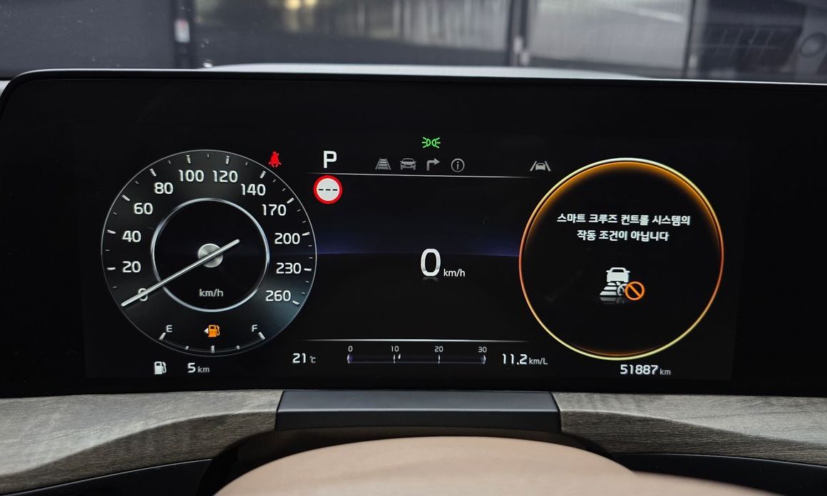 Kia K8 2022