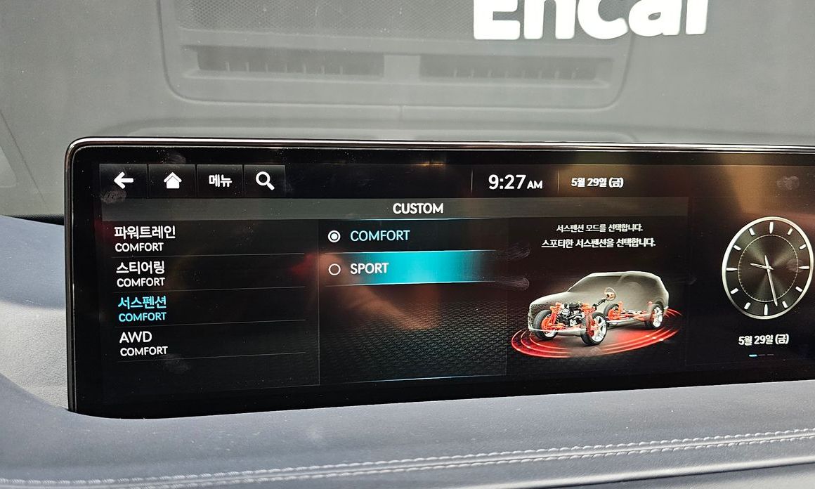 Genesis GV80 2022