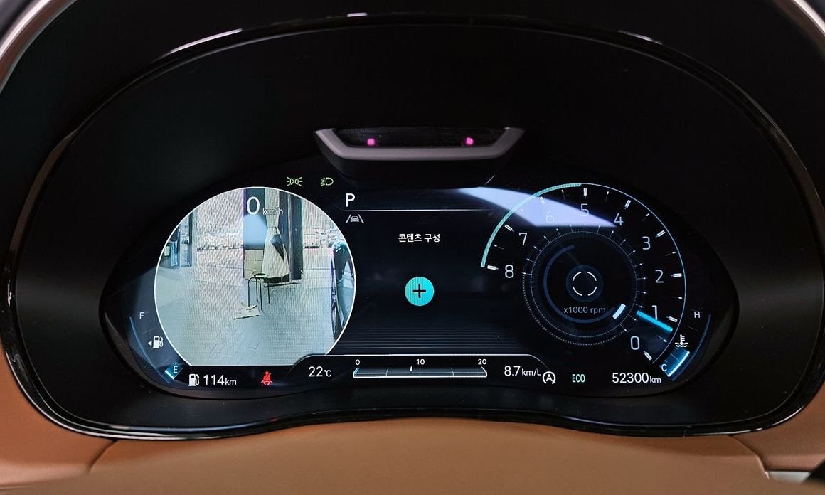Genesis GV70 2022