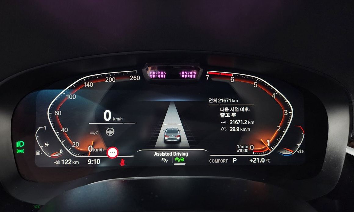BMW 5-Series 2023