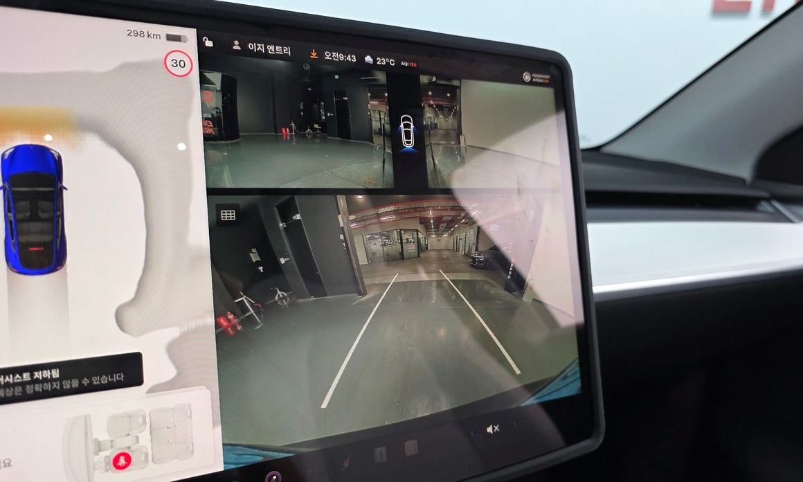 Tesla Model Y 2024